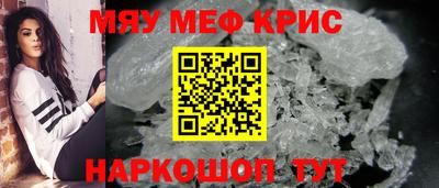 ECSTASY Можайск