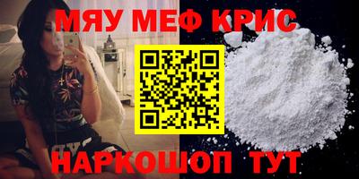 ECSTASY Можайск