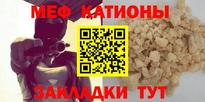 ECSTASY Можайск