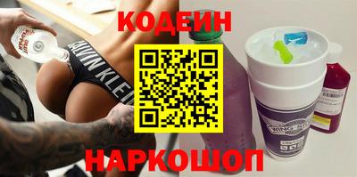 мефедрон Моздок