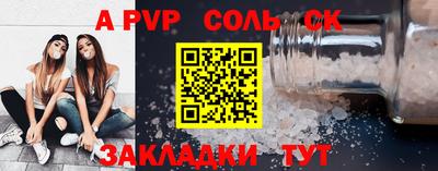 ECSTASY Можайск