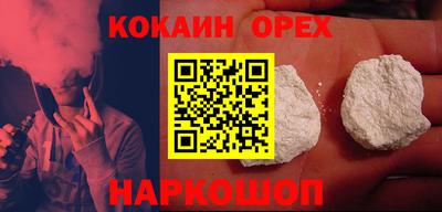 ECSTASY Можайск