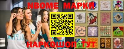 мефедрон Моздок