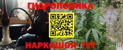 мефедрон Моздок