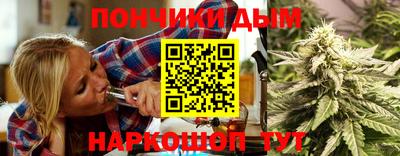 мефедрон Моздок
