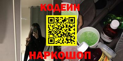 соль ск Можга