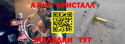 ECSTASY Можайск
