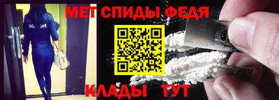 соль ск Можга