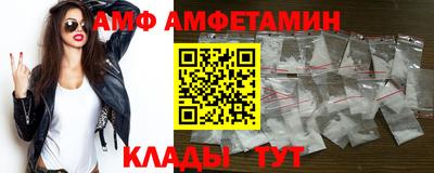 соль ск Можга