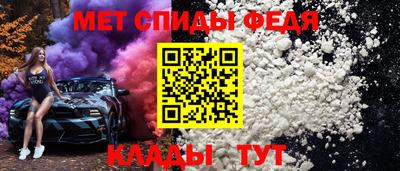 ECSTASY Можайск