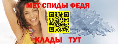 ECSTASY Можайск