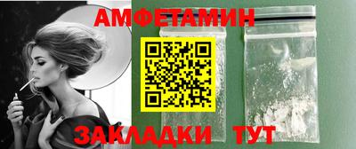 ECSTASY Можайск