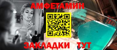 ECSTASY Можайск
