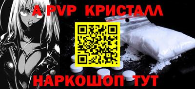 ECSTASY Можайск