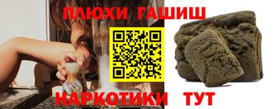 ECSTASY Можайск
