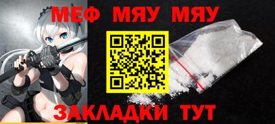 ECSTASY Можайск